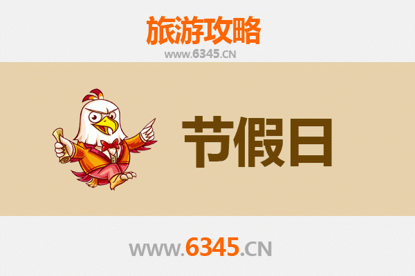 安阳汤阴出发：承德避暑山庄清凉之旅全攻略